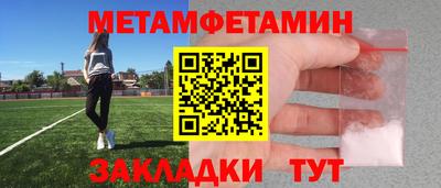 кокаин перу Балашиха