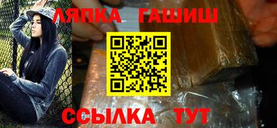 скорость Балаково