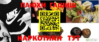 прущий лед Камышлов