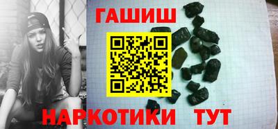 кокаин перу Канаш