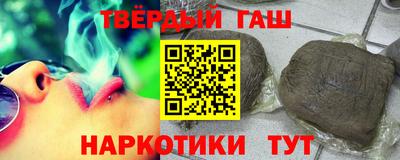 кокаин перу Канаш