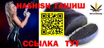 скорость Балаково