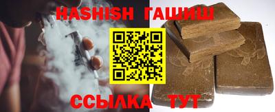 кокаин перу Канаш