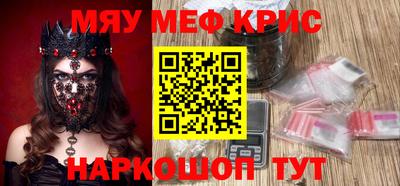кокаин перу Канаш