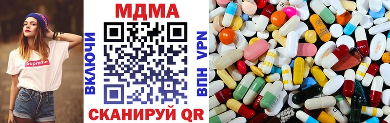 MDMA Molly  omg ТОР  Удомля 